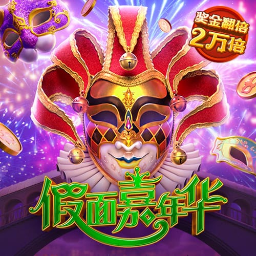 6t体育app下载官网
