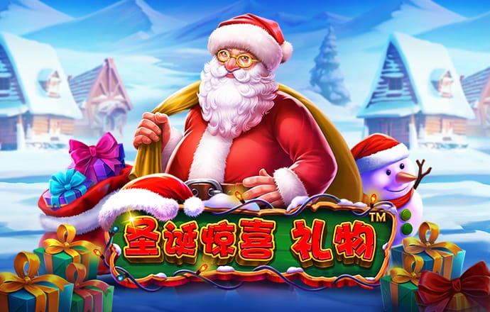 亚美体育下载app