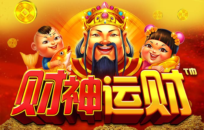 乐鱼官网app平台 
