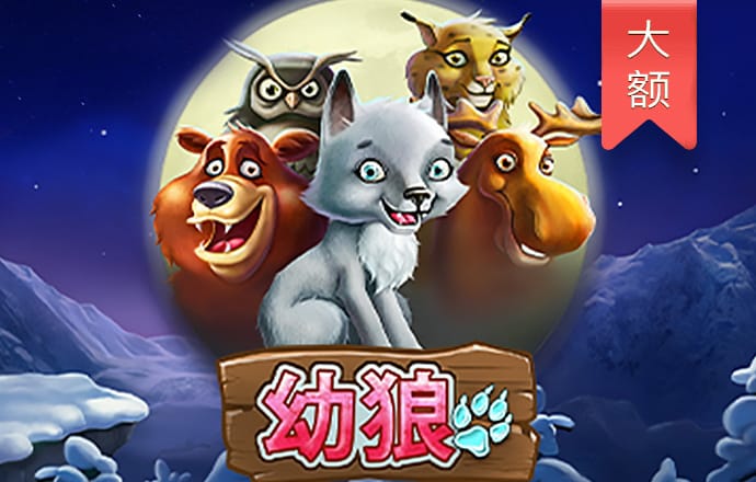 贝博体育官方网站首页