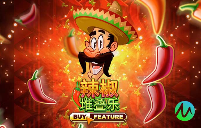 必博体育app平台下载入口