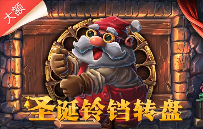 78mapp威九国际最新版手机版
