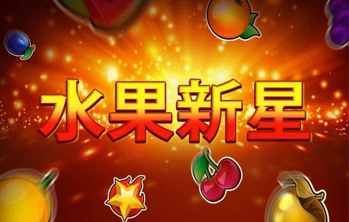 zoty中欧体育网页版