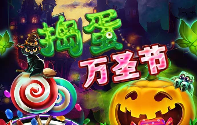 ky体育登陆官网