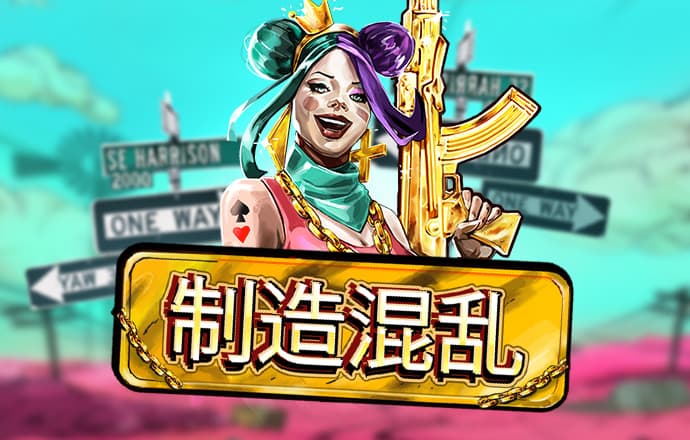 93体育app下载
