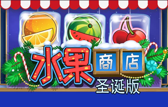 精彩网官网下载安装手机版