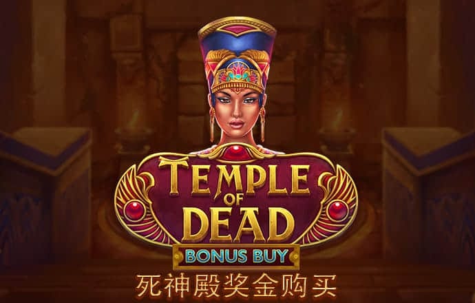 jdb电子维护到什么时候