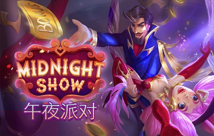皇冠新体育app官网安全